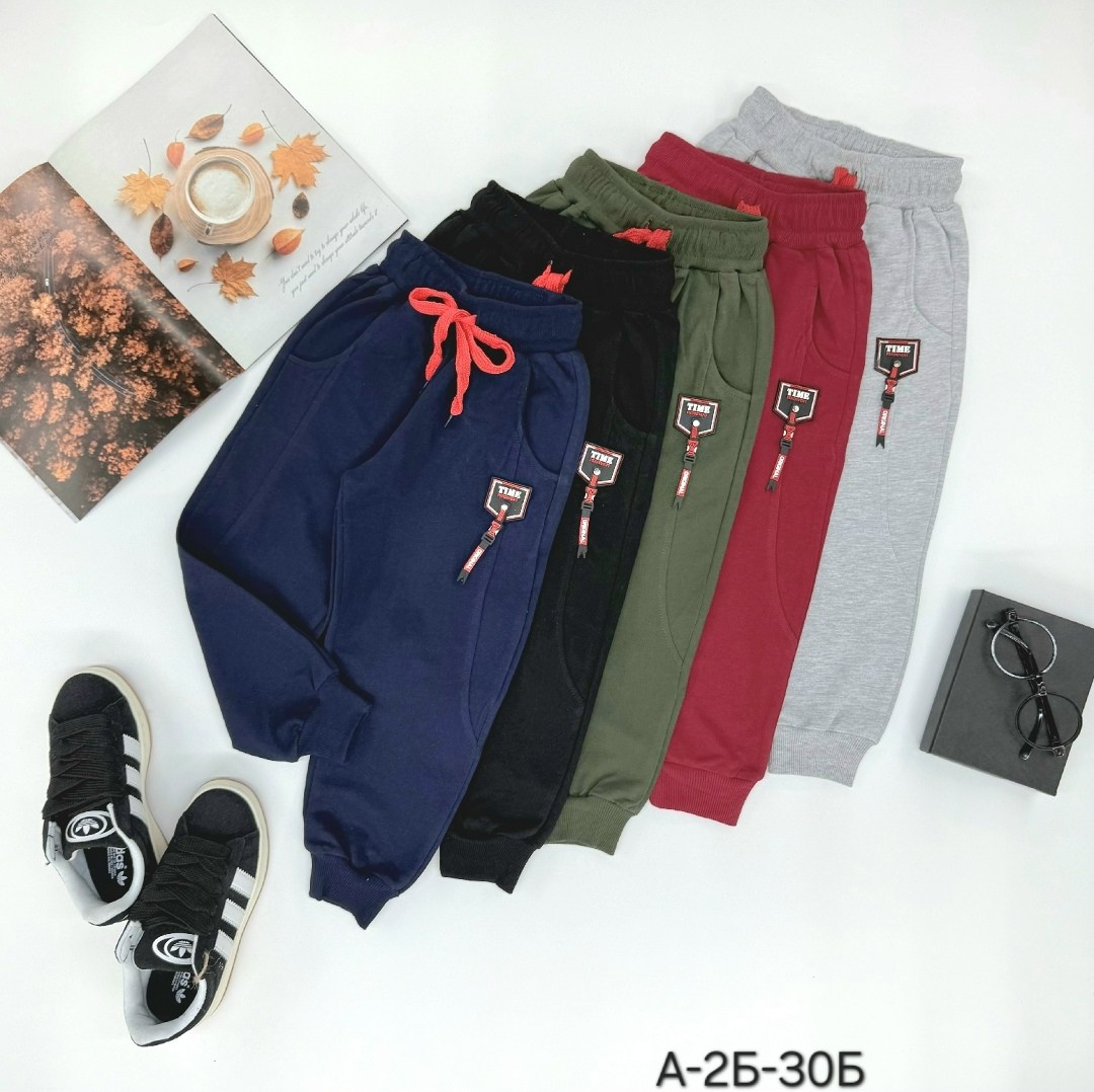 штаны для мальчика,штаны брюки спортивные,штаны спортивные,брюки спортивные для мальчик,штаны для детей