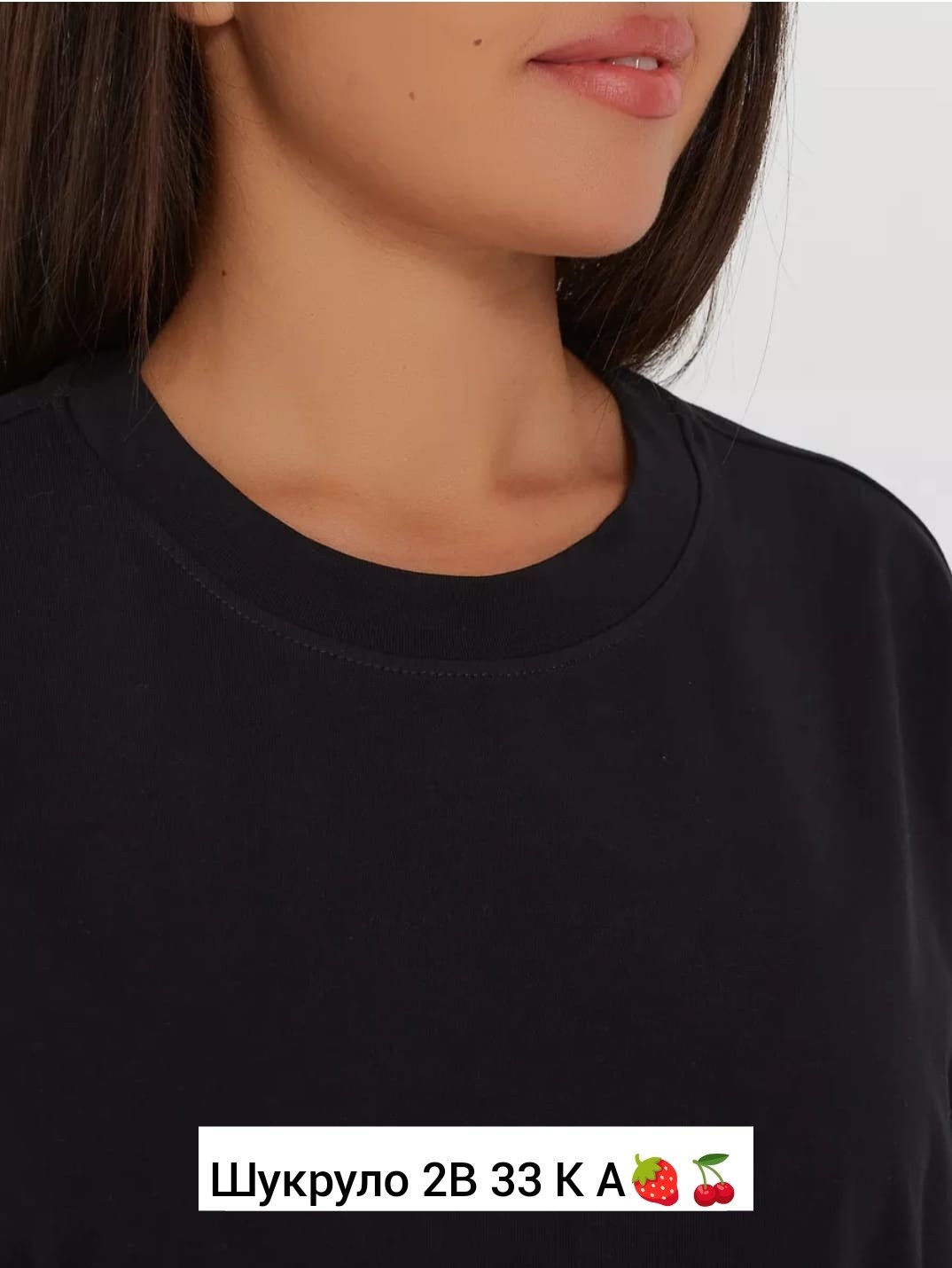 футболка женская оверсайз,футболка оверсайз,черная футболка оверсайз,футболка женская оверсайз черная,женская базовая футболка оверсайз