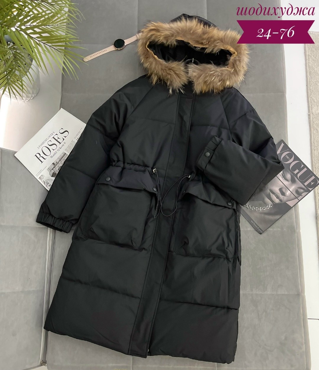 женская зимняя куртка,стильные куртки пуховики женские,стильные пуховики,куртка пуховик зимний,куртки зимние