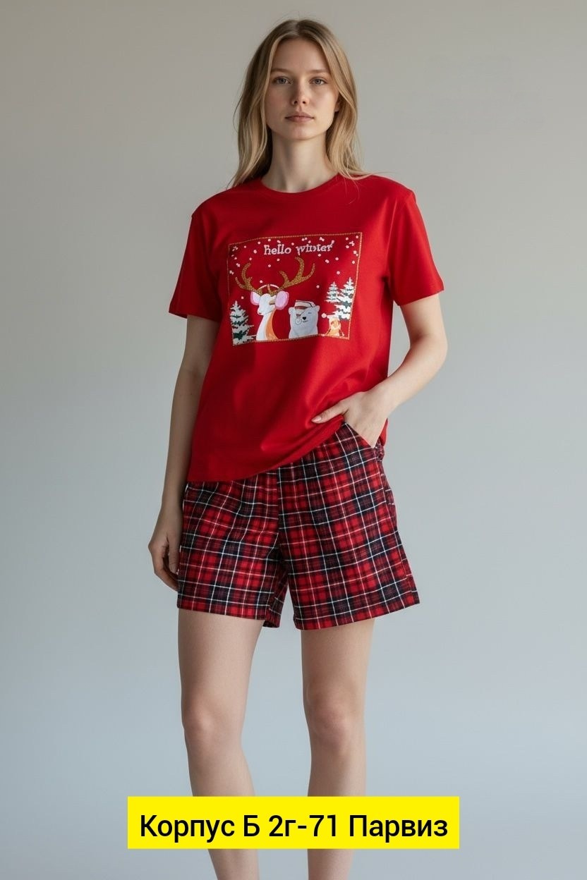 новогодние пижамы,пижама женская,пижама женская новогодняя,пижама женская с шортам,пижама для женщин