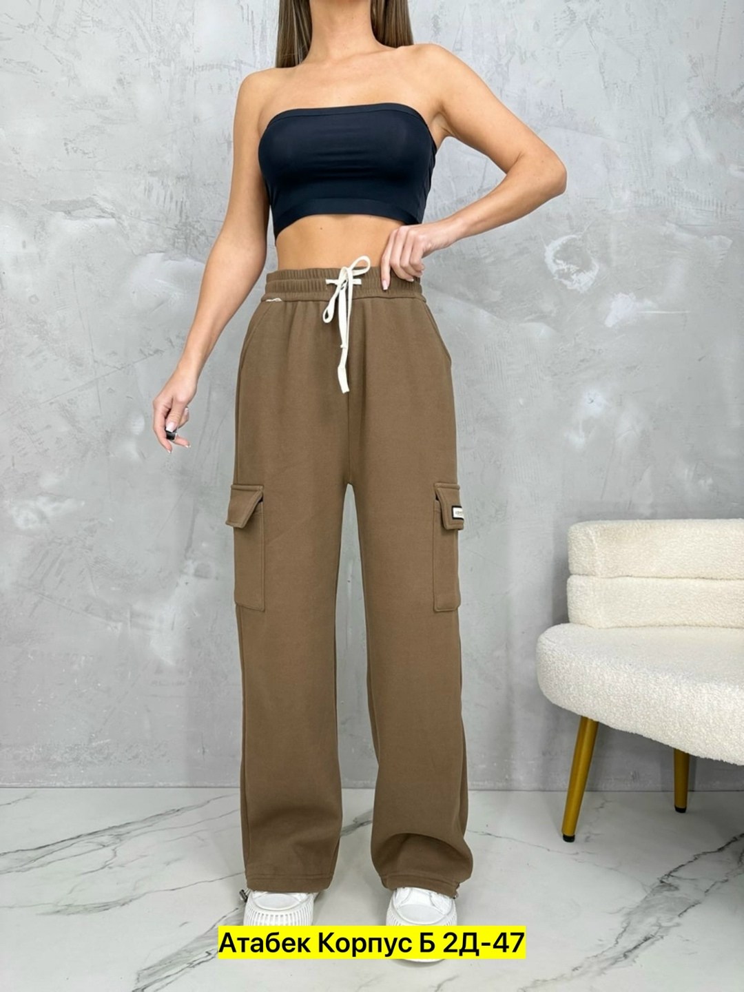 карго женские брюки,штаны карго женские,брюки карго женские широкие,брюки карго широкие,брюки широкие