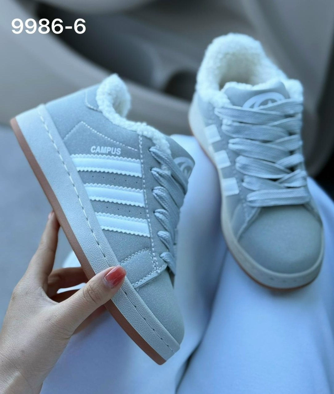 кроссовки adidas campus зимние с мехом adidas,adidas campus кроссовки,зимние кроссовки adidas campus,кроссовки adidas campus зимние с мехом,кроссовки женски adidas campus