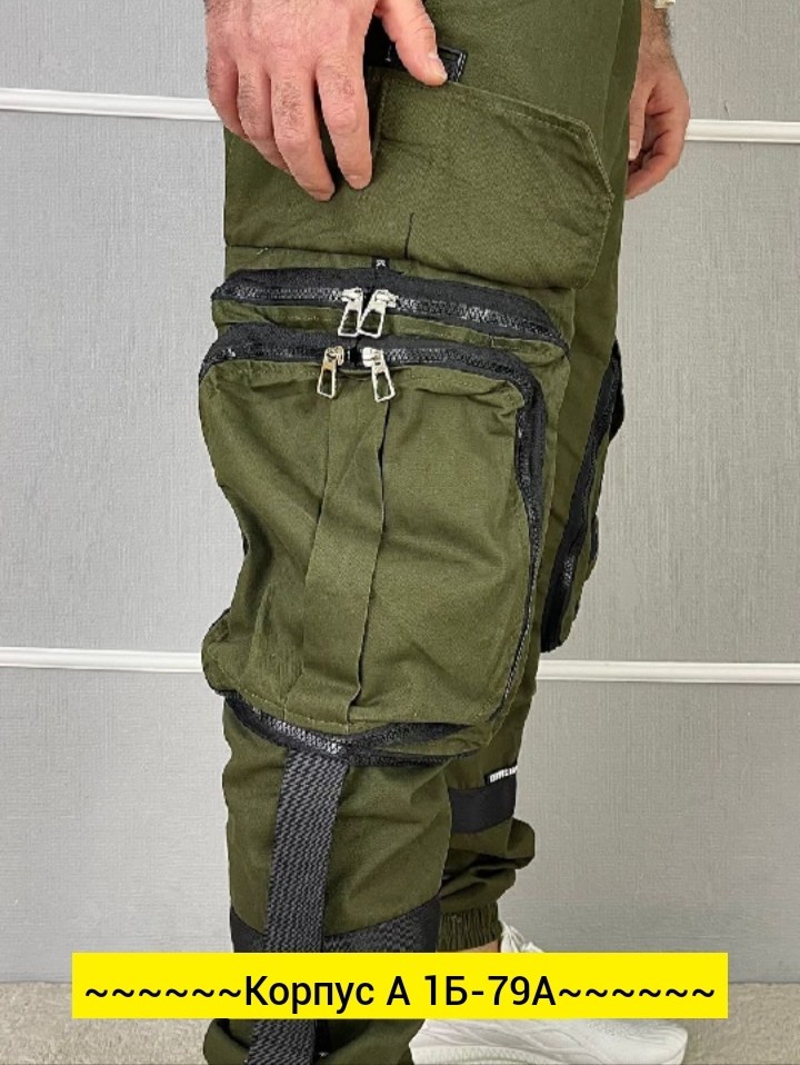 брюки мужские спортивные джоггеры штаны карго,джоггеры штаны карго черные,штаны джоггеры карго,джоггеры с карманами,брюки мужские спортивные джоггеры штаны