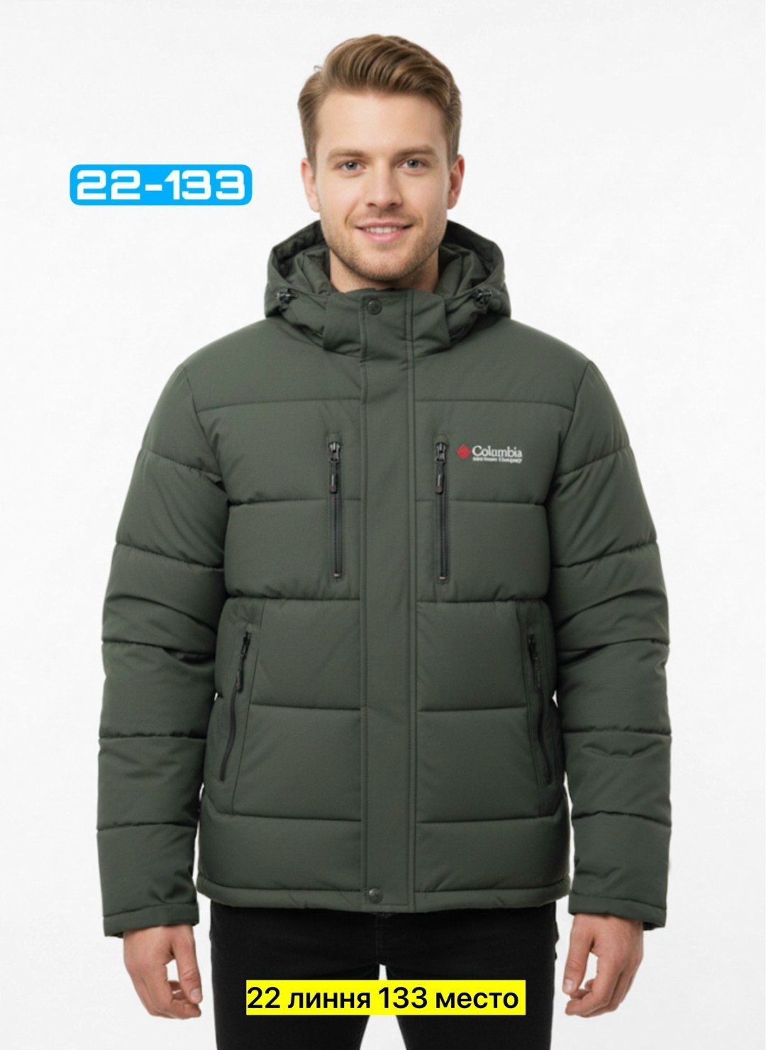 куртка мужская зимняя,демисезонная куртка,куртка мужская зимняя с капюшоном,теплая куртка,мужские пуховики