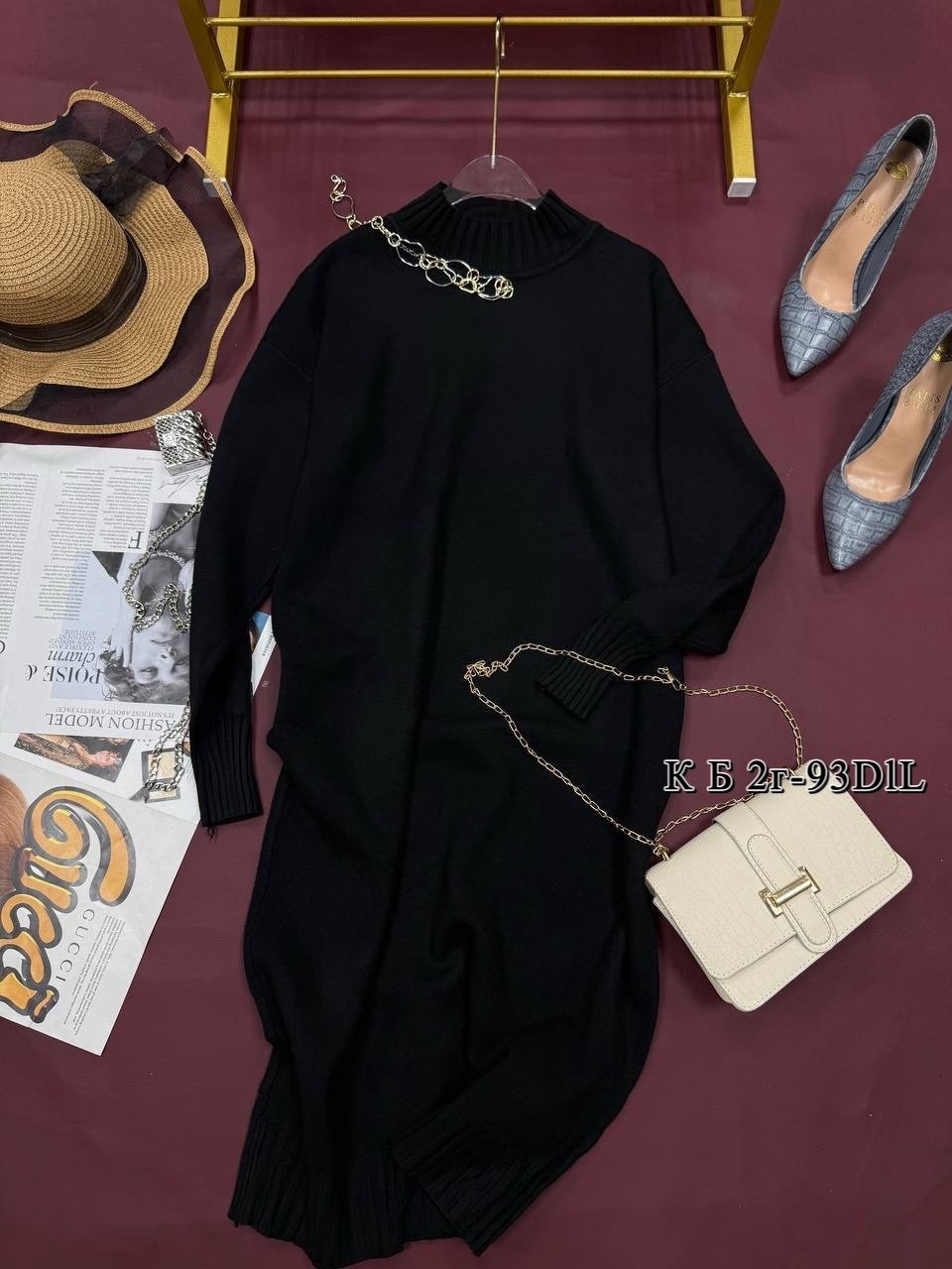 вязаное платье,трикотажное платье,шерстяное платье,платье вязаное теплое,платье женское вязаное