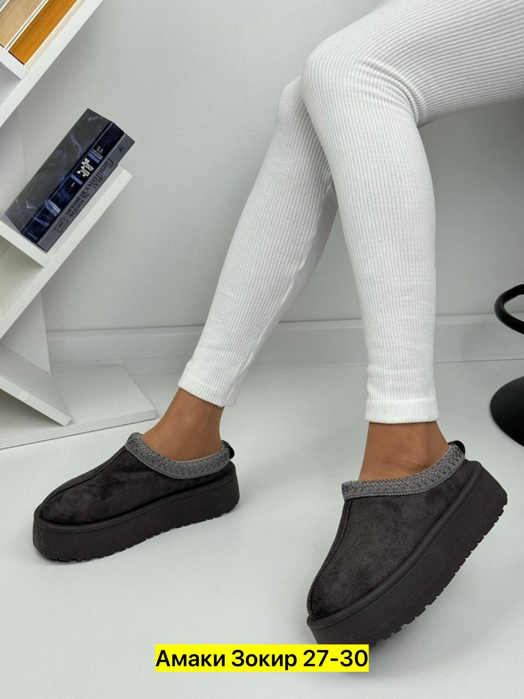 ,угги женские,короткие угги,женские зимние угги,угги