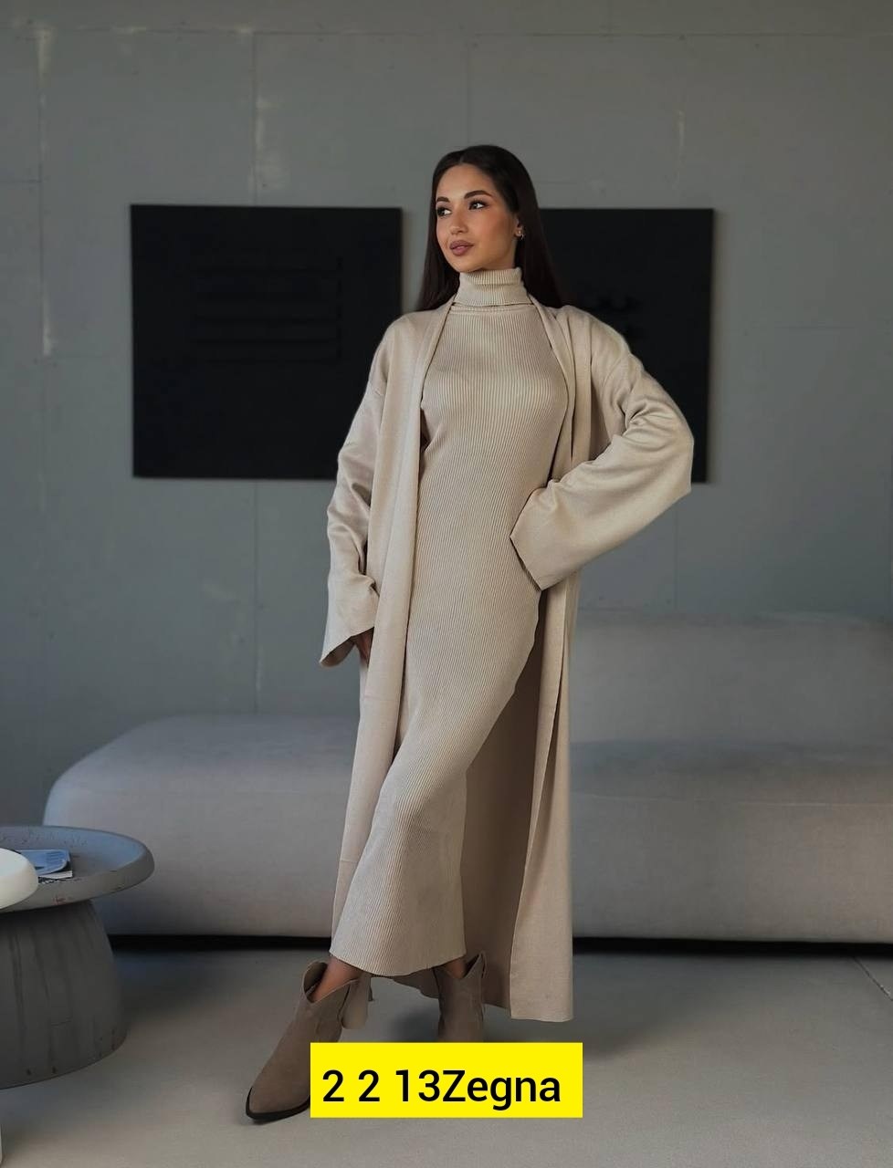 комплект кардиган,платье комплект,платье кардиган,платье лапша с кардиганом,платье стильное