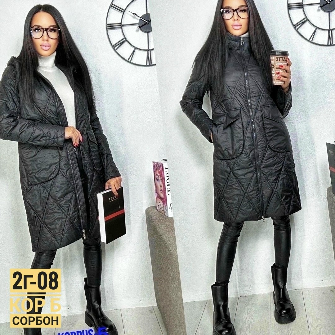 женская куртка,удлиненная куртка,куртка демисезонная,женская верхняя одежда,куртка женская демисезонная