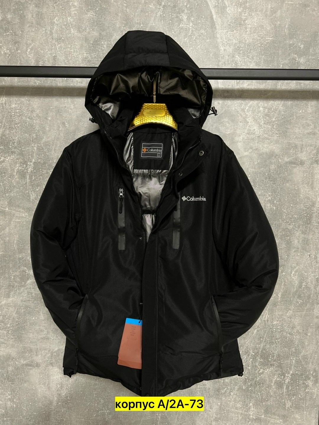 куртка демисезонная columbia,куртка мужская демисезонная columbia,куртка коламбия мужская осенняя,куртка мужская,мужская демисезонная куртка