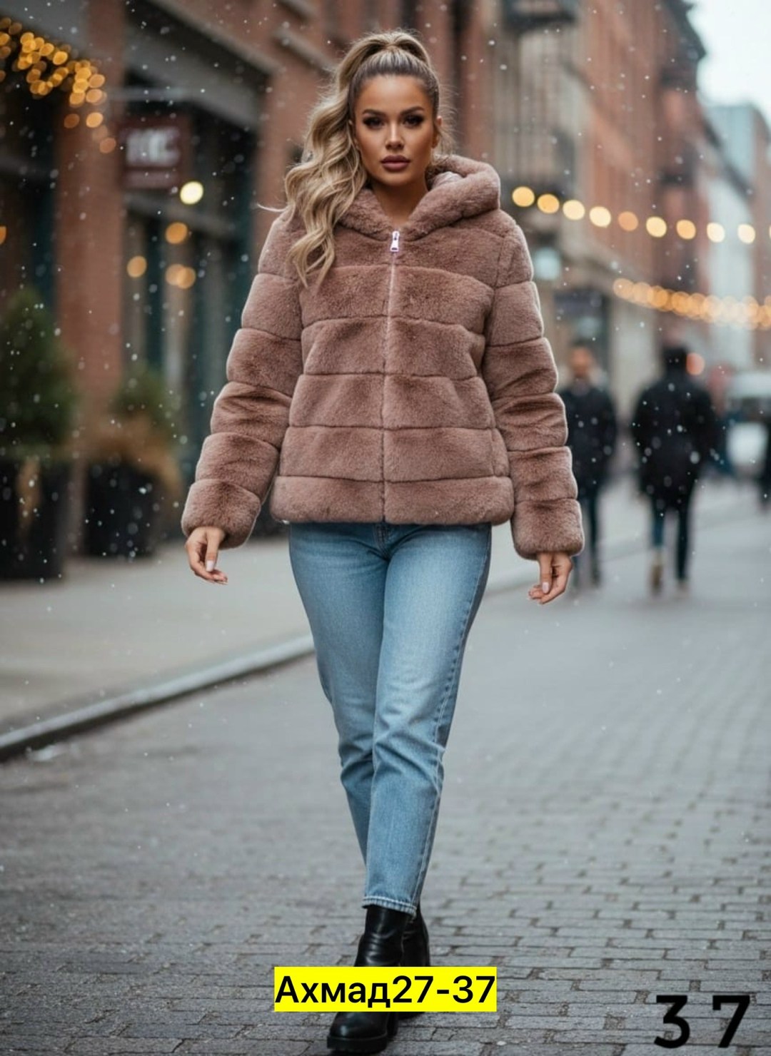 куртка теплая,шубка,куртка модная,меховая куртка,куртка теплая женская