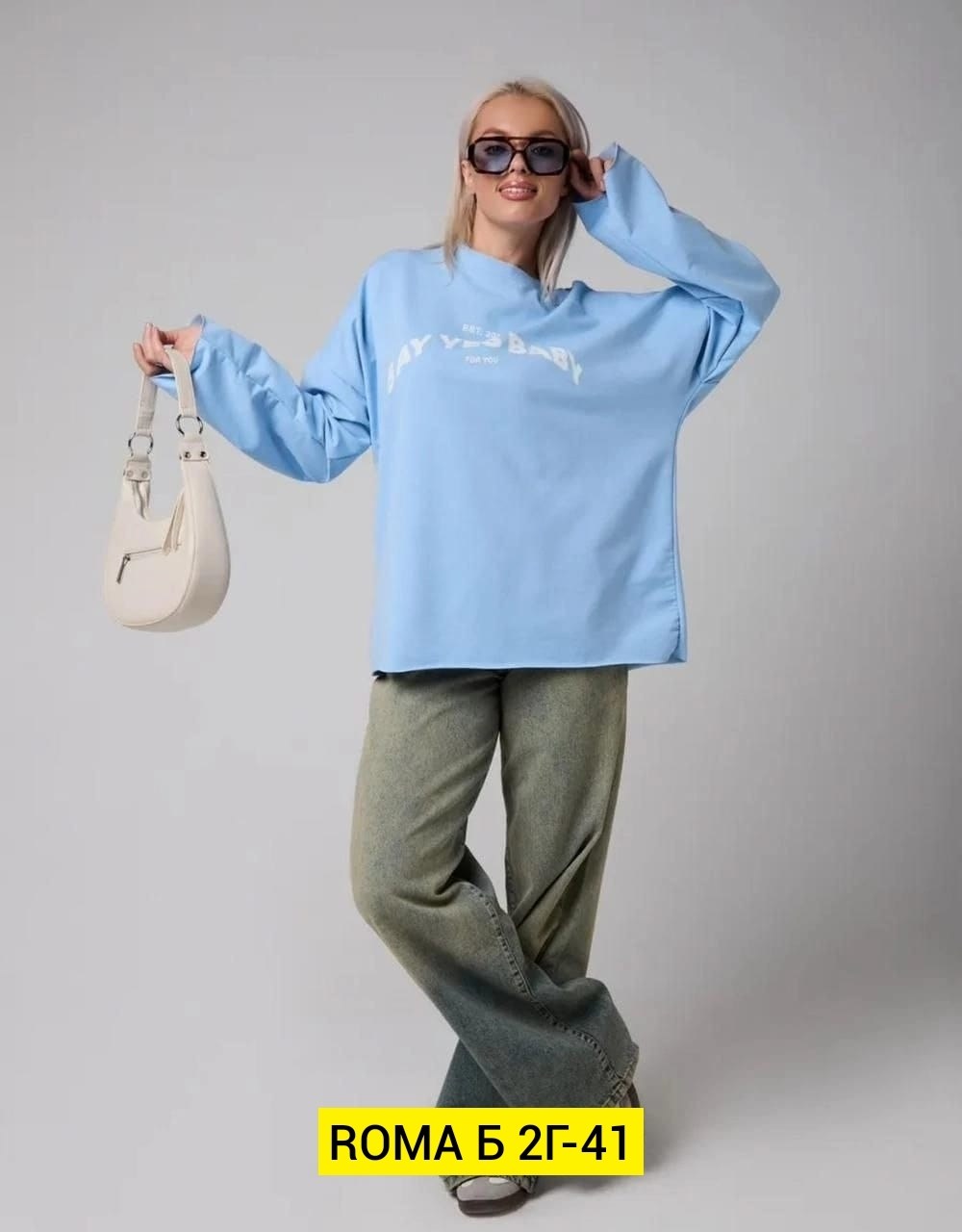 свитшот женская,толстовки женская,женская кофта,толстовка свитер,толстовки кофта