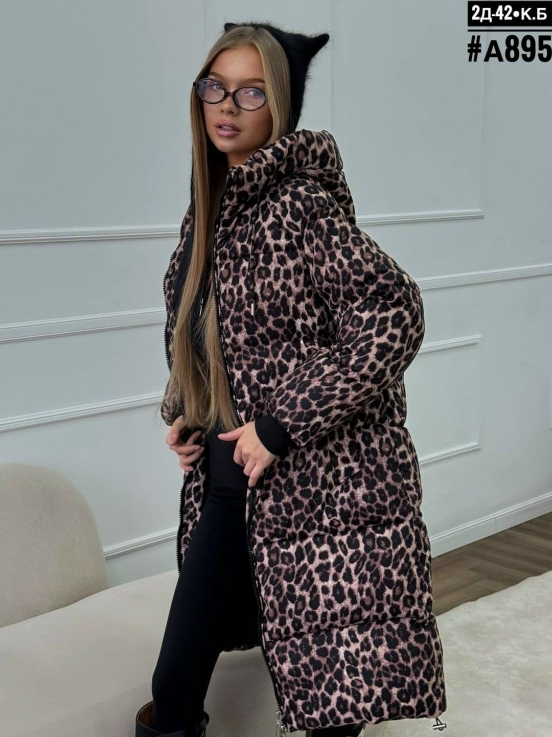 пуховик двусторонний,леопардовый пуховик,женские пуховики,зимняя куртка двусторонняя,демисезонная куртка