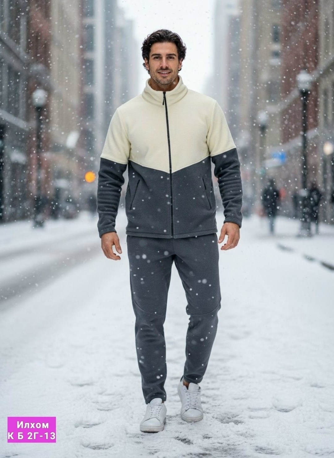 спортивные костюмы мужские,мужская мода,мужской спортивный костюм на флисе,спортивные костюмы утепленные,костюм спортивный с
