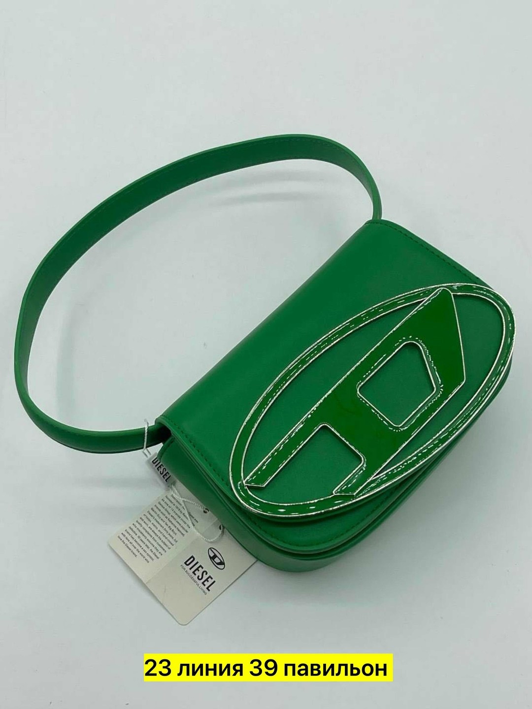 сумка женская diesel,сумка diesel,сумка дизель зеленая,сумочка diesel,сумка