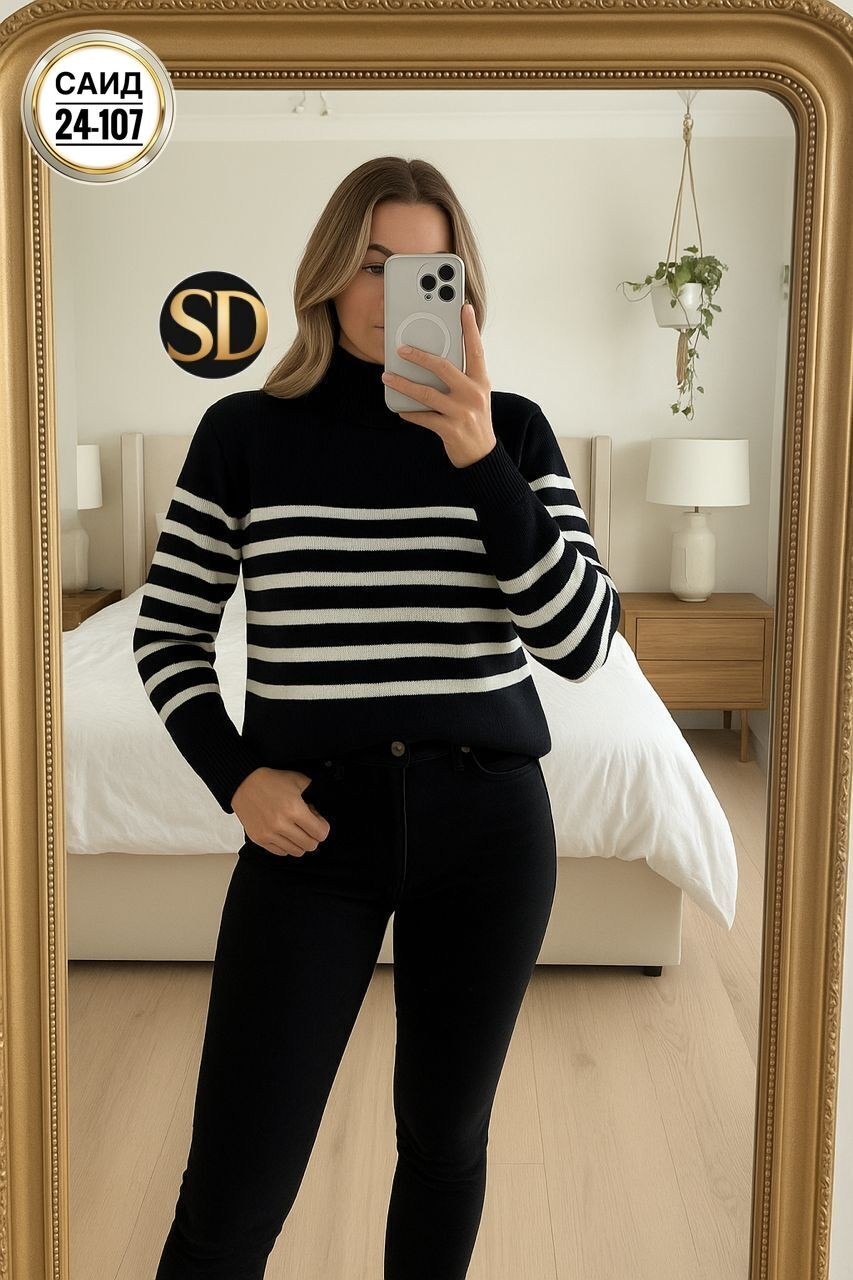 свитер в полоску,свитер,свитера женские,свитер с высоким воротником,вязаные свитера женские