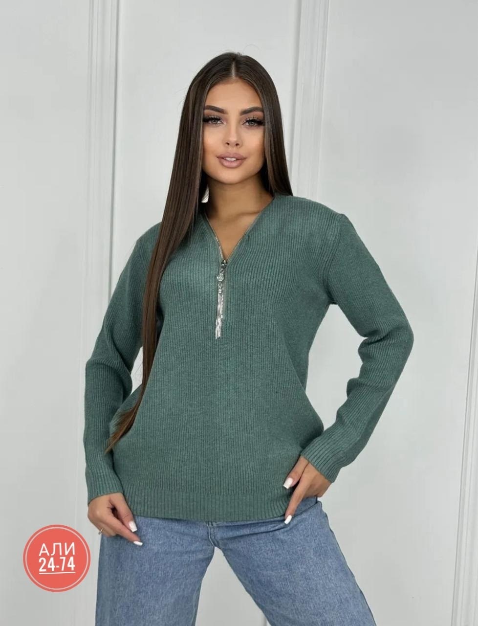 женская кофта,свитера женские,свитер с замком,кофта на замке,свитер трикотажный