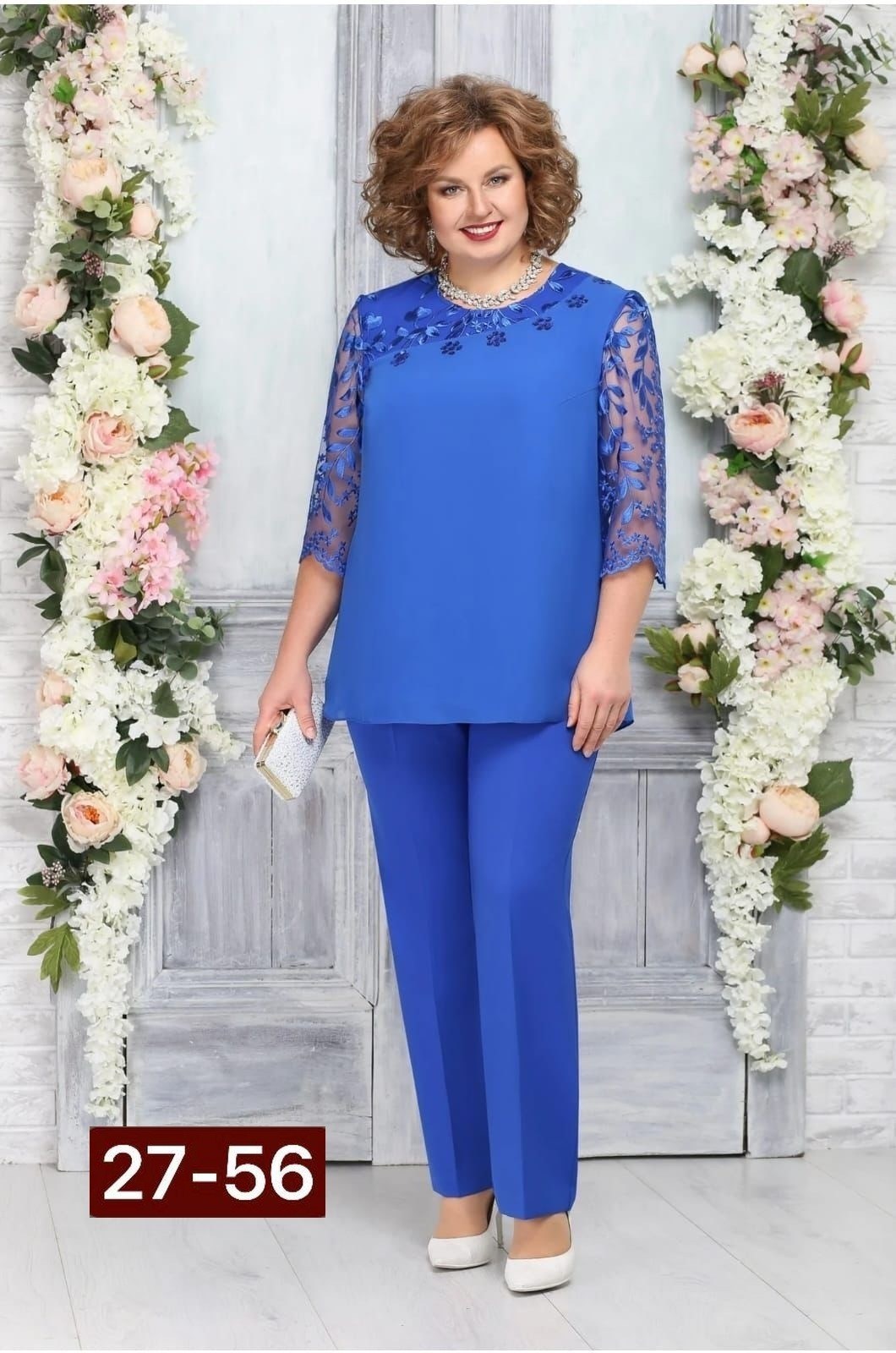 костюм нинель шик брючный,комплект брючный ninele 2201,комплект ninele,комплект нинель шик 5733,комплект нинель шик 5665