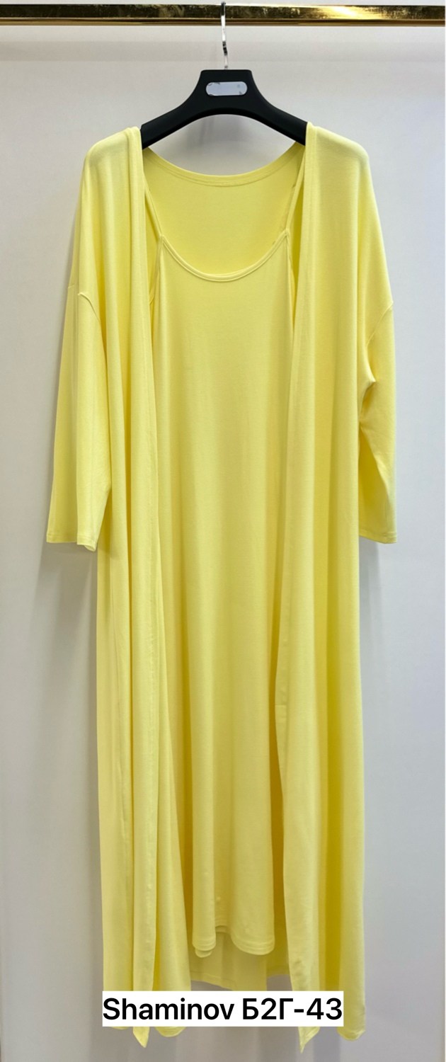 трикотажное платье,платья абая,костюмчик,платья ,удлиненное платье