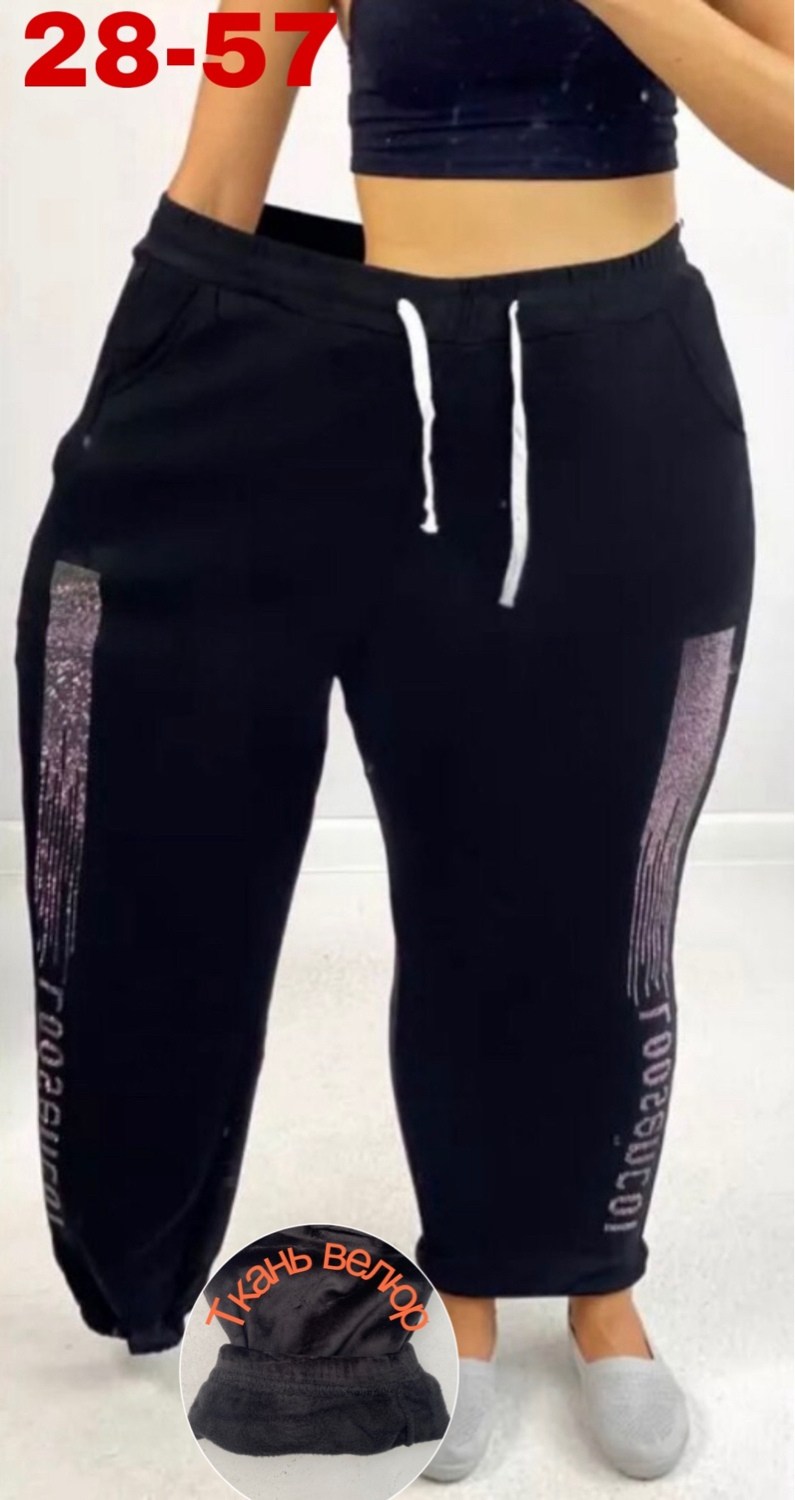 брюки спортивные женская,женские спортивные штаны,спортивные брюки с мехом,женские штаны,спортивные штаны