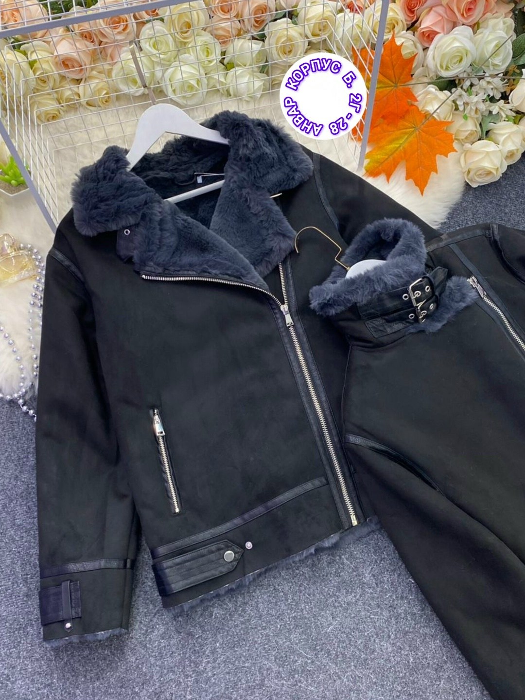 женская дубленка,куртка дубленка,стильная дубленка,женская куртка из искусственной кожи,женская куртка