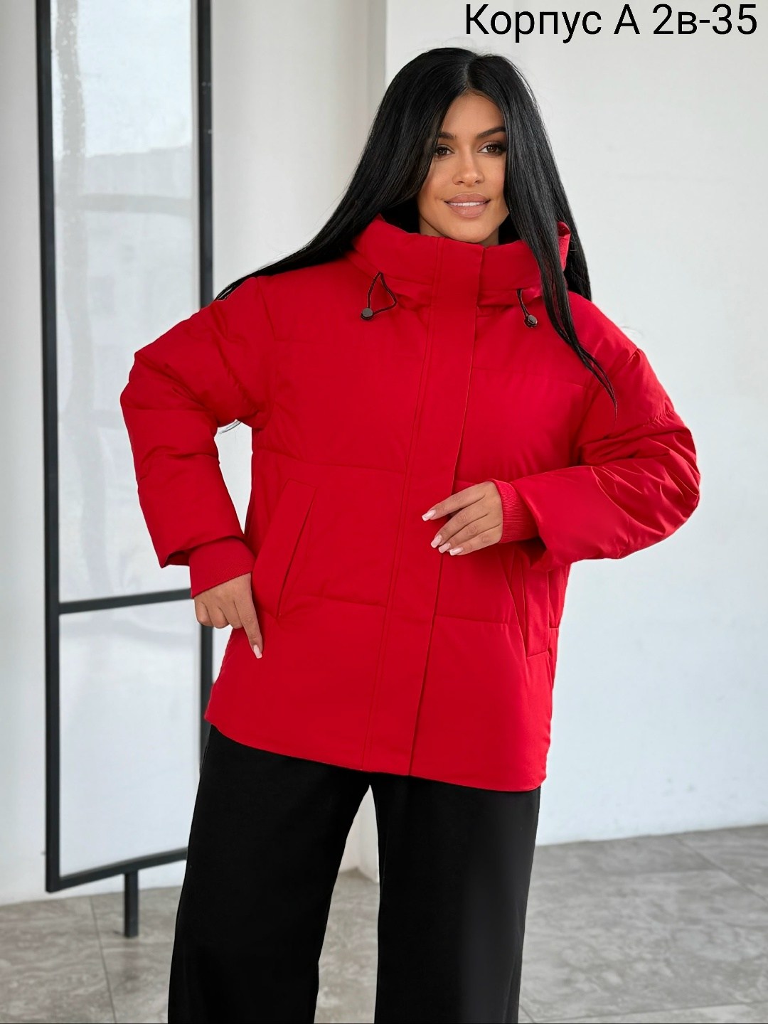 женская демисезонная куртка,куртка женская,демисезонная куртка,куртка женская зимняя,куртка