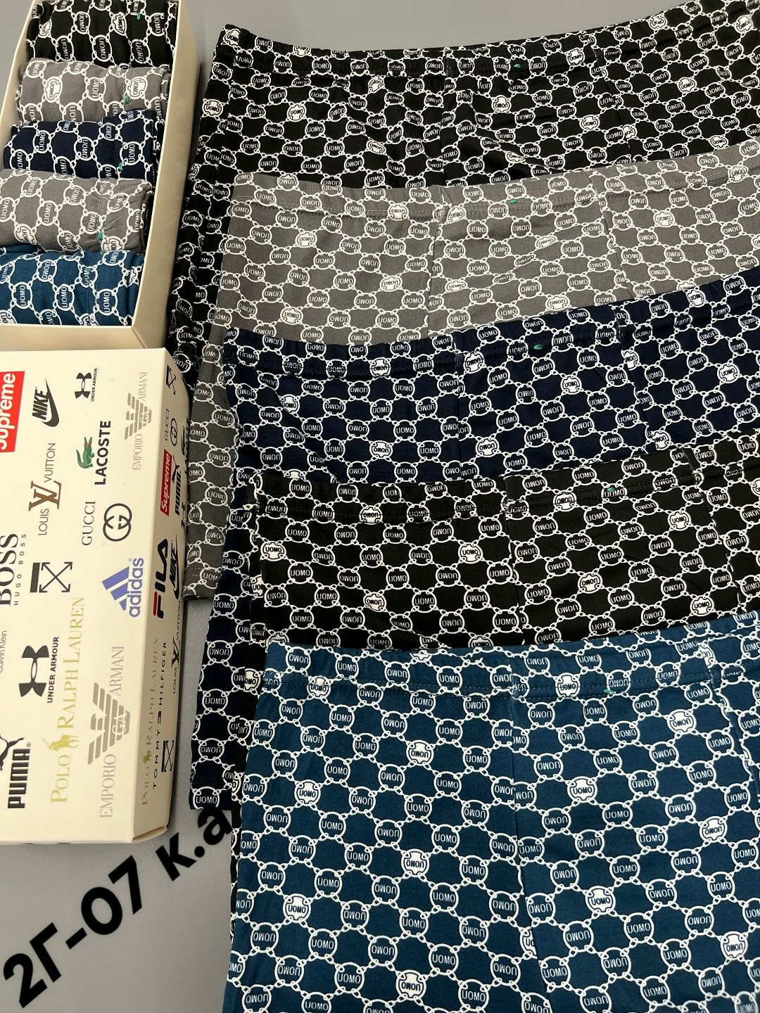 комплект трусов мужских,трусы мужские,комплект трусов,трусы мужские 3 шт,трусы мужские 4 шт