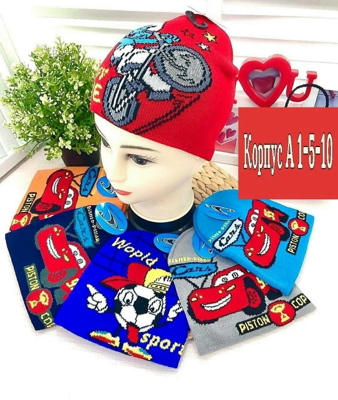 шапка детская,шапка для детей,шапка для девочек,шапочка,шапочка детская