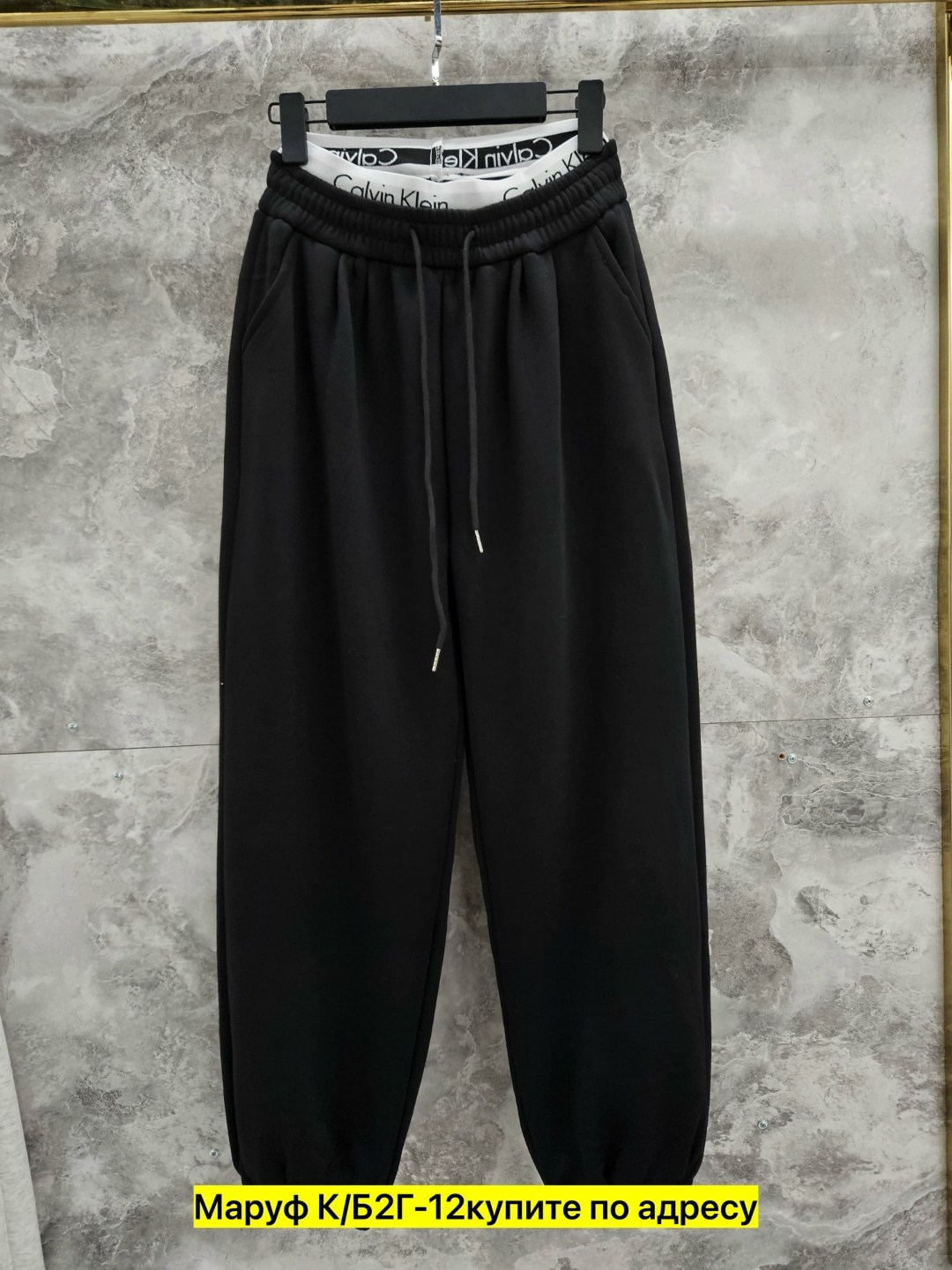 женские спортивные брюки,штаны модные,брюки свободные,спортивные брюки,женские спортивные штаны