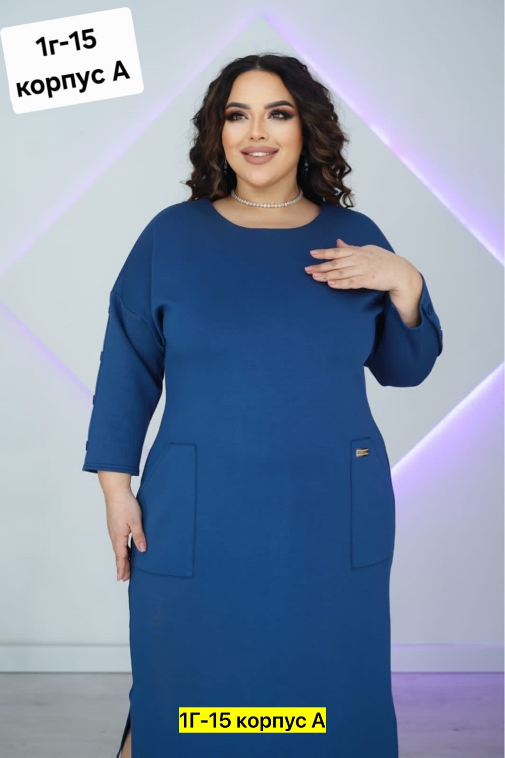 трикотажное платье,платье,платье женская,платье прямое,нарядное платье