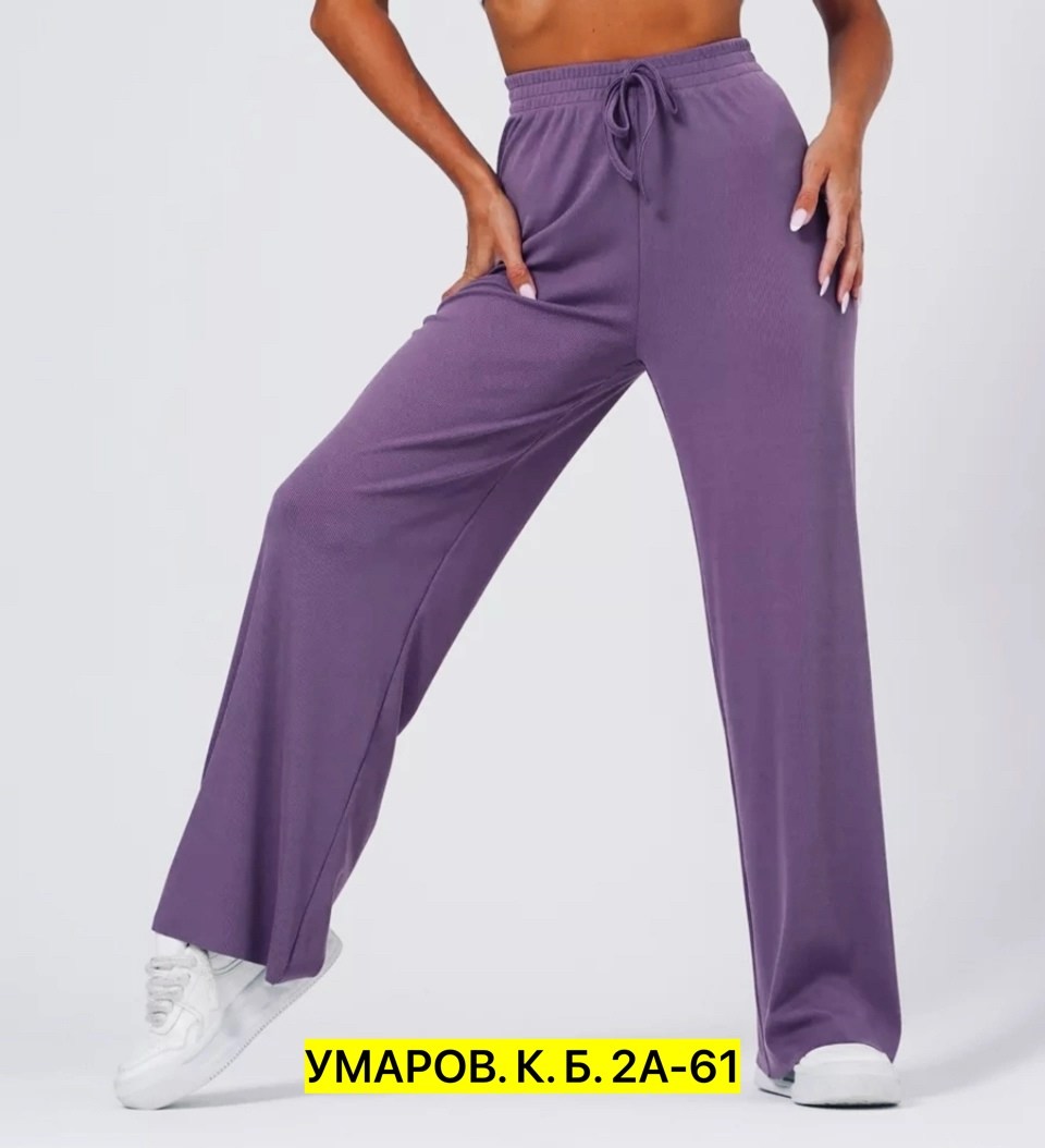 женские спортивные брюки палаццо,брюки женские палаццо,брюки летние палаццо,брюки палаццо,модные брюки