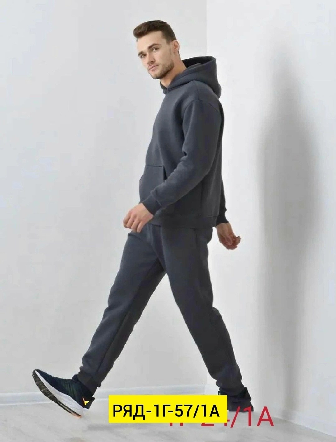 костюм теплый на флисе,костюм на флисе,спортивный костюм для мужчин,мужские спортивные костюмы,мужской костюм на флисе