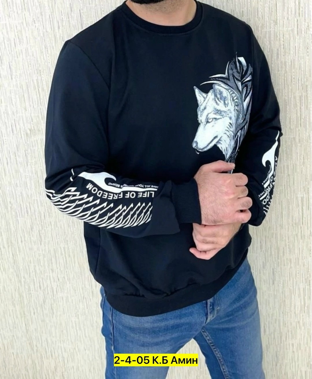 мужская кофта,свитшот мужская,футболка с длинным рукавом мужская,корейские футболки мужские,мужские свитшоты