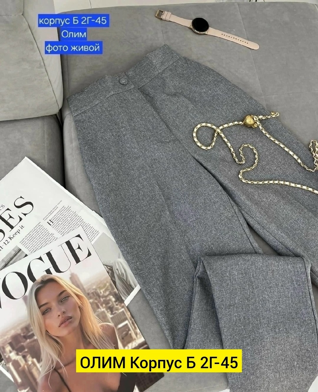 костюмы двойки,женские костюмы,костюм брючной деловой,,женские жилеты