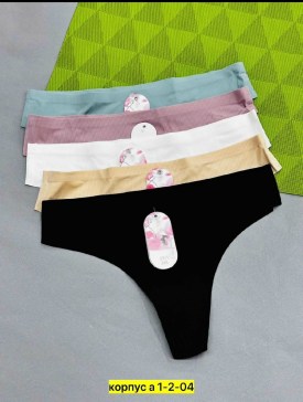 Нижнее белье