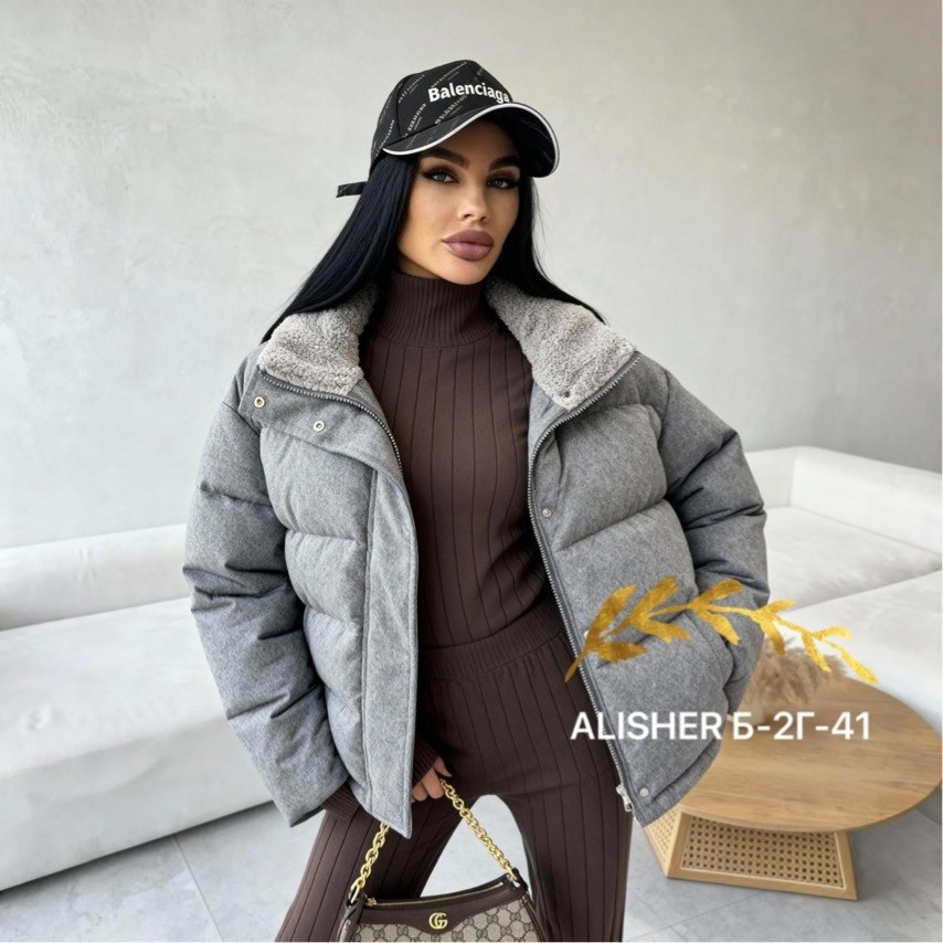 куртка,куртка женская,стильная куртка,куртка короткая,курточка