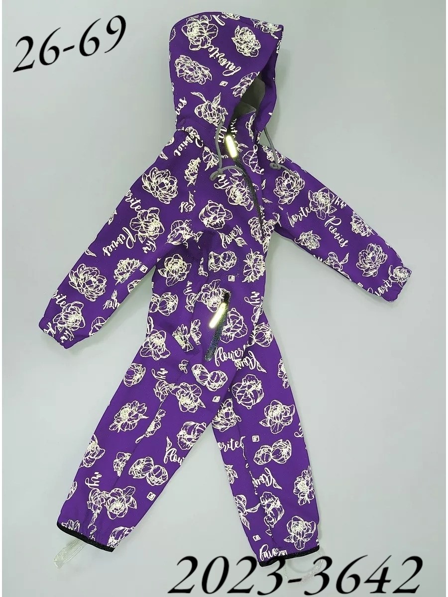 детский демисезонный комбинезон,демисезонный мембранный комбинезон,комбинезон демисезонный детский мембрана,комбинезон для девочек,демисезонный комбинезон для девочек