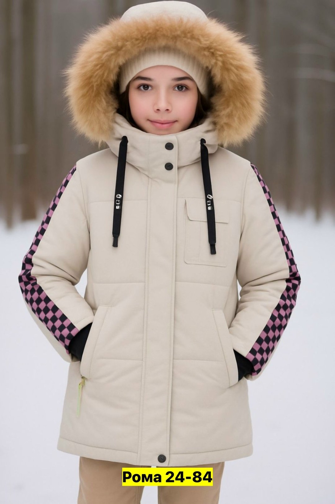куртка зимняя для девочек,куртка детская зимняя для девочки karpukhova,куртка для девочек,зимняя куртка для подростка,куртки и пуховики для девочек