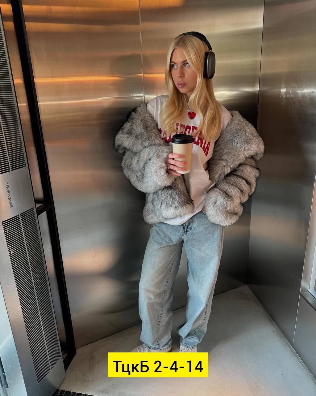 шуба из экомеха,искусственная шуба,шуба из эко меха,искусственная шуба женская,шуба модная