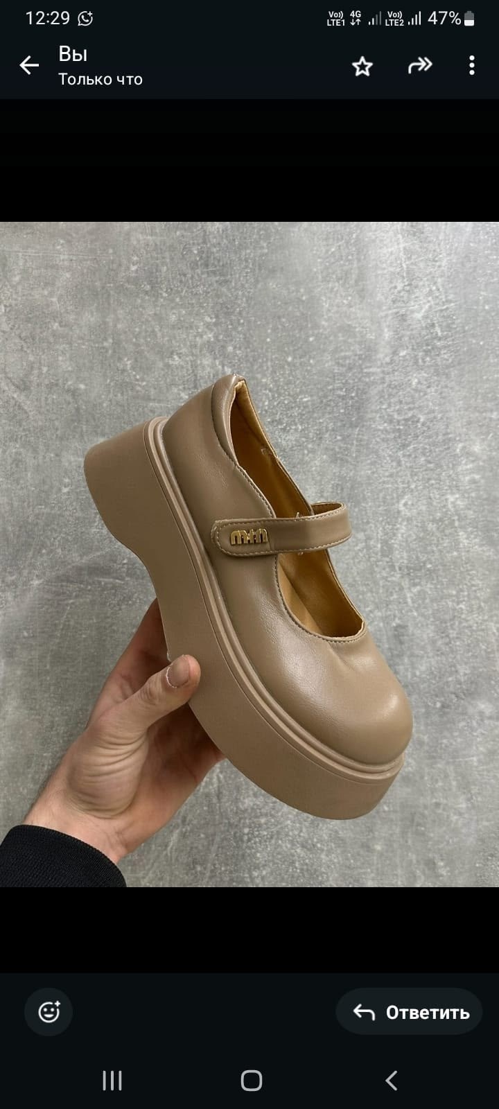 ,туфли женские,женская ,платформа туфли,модные туфли