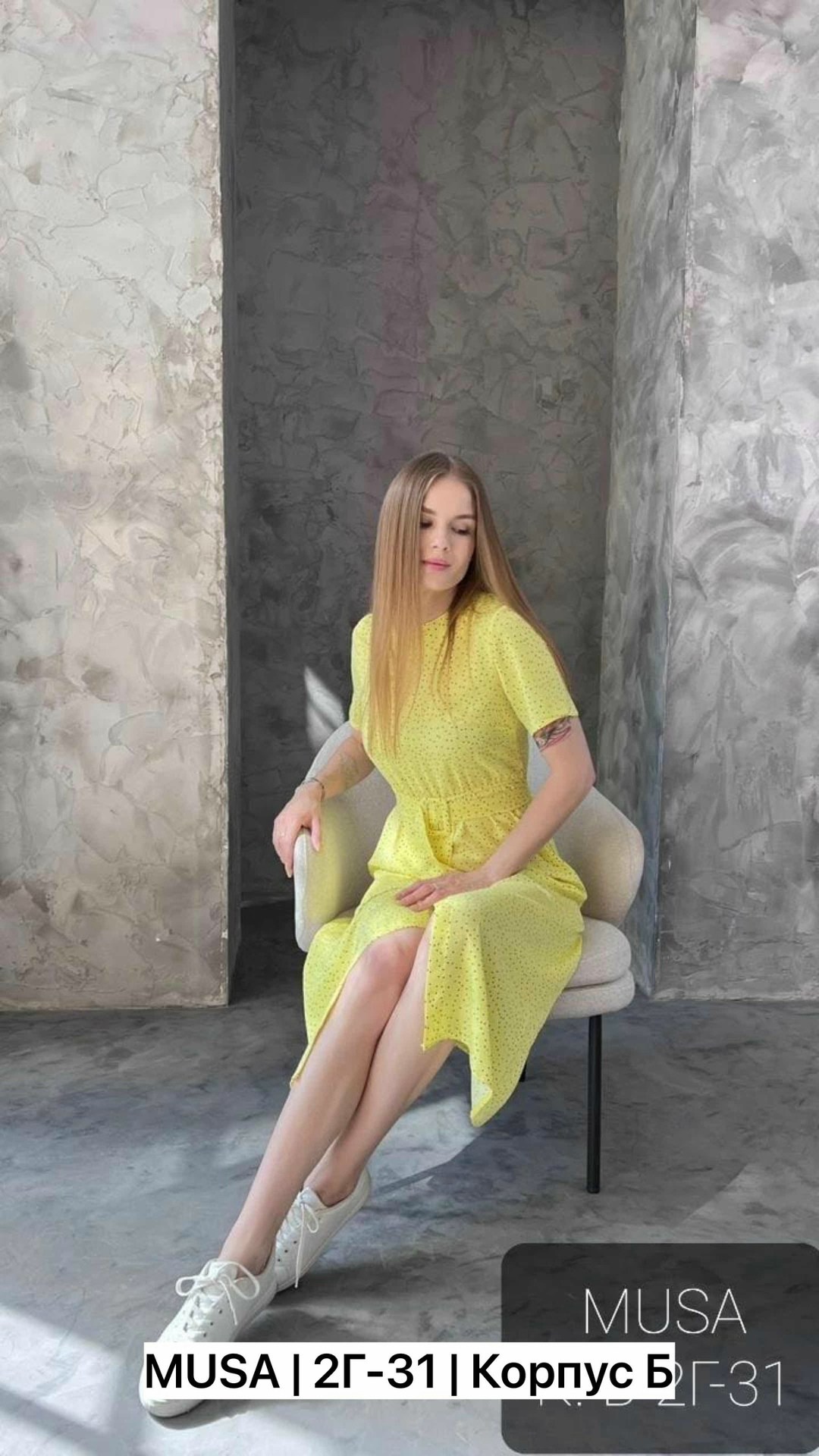 ,стильное платье,платье сарафан,платье летнее,платье модное