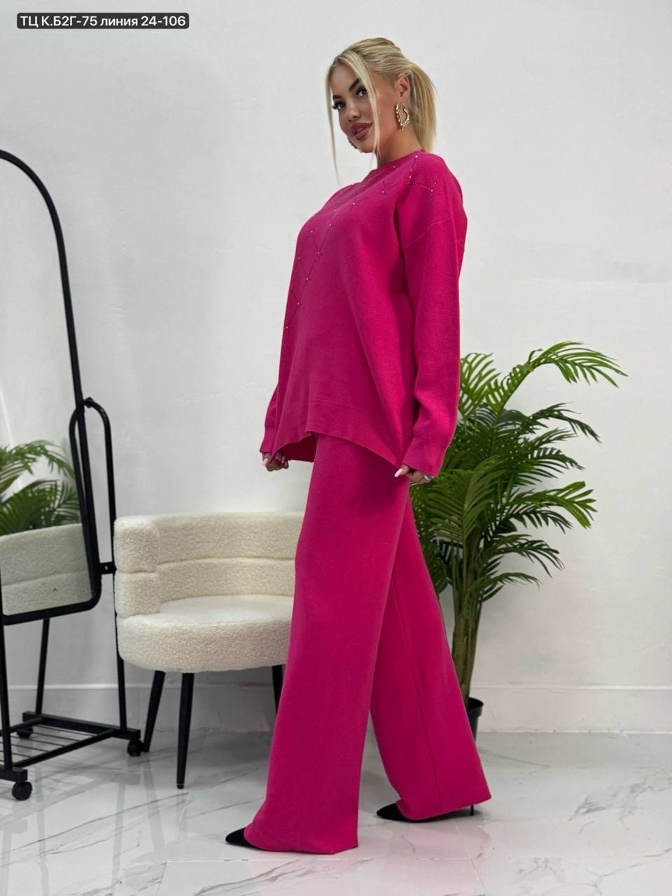 трикотажные костюмы,костюм с брюками,костюм бежевый,вязаный костюм женский,женские костюмы