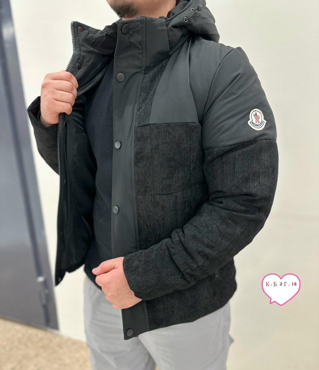 куртка зимняя мужская,зимние куртки,демисезонная куртка,куртка мужскaя демисезонная,куртка мужская