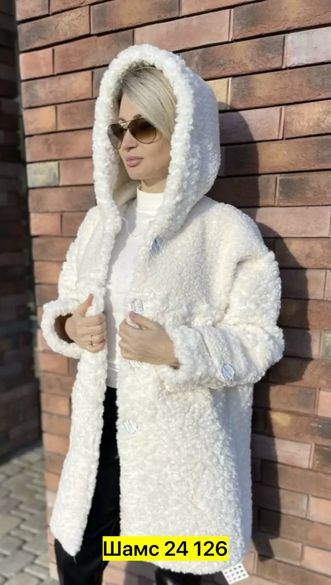 шубка чебурашка,шубка тедди,шубка тедди чебурашка,искусственная шуба чебурашка,шубка чебурашка женская