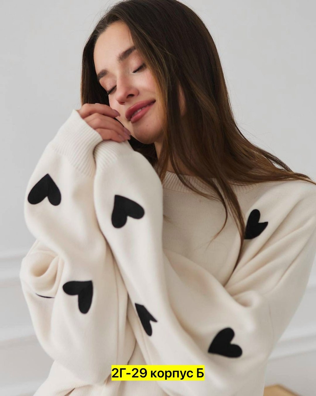 стильные костюмы,костюмы комплекты,костюм двойка кашемир,трикотажные костюмы,костюм вязаный женский