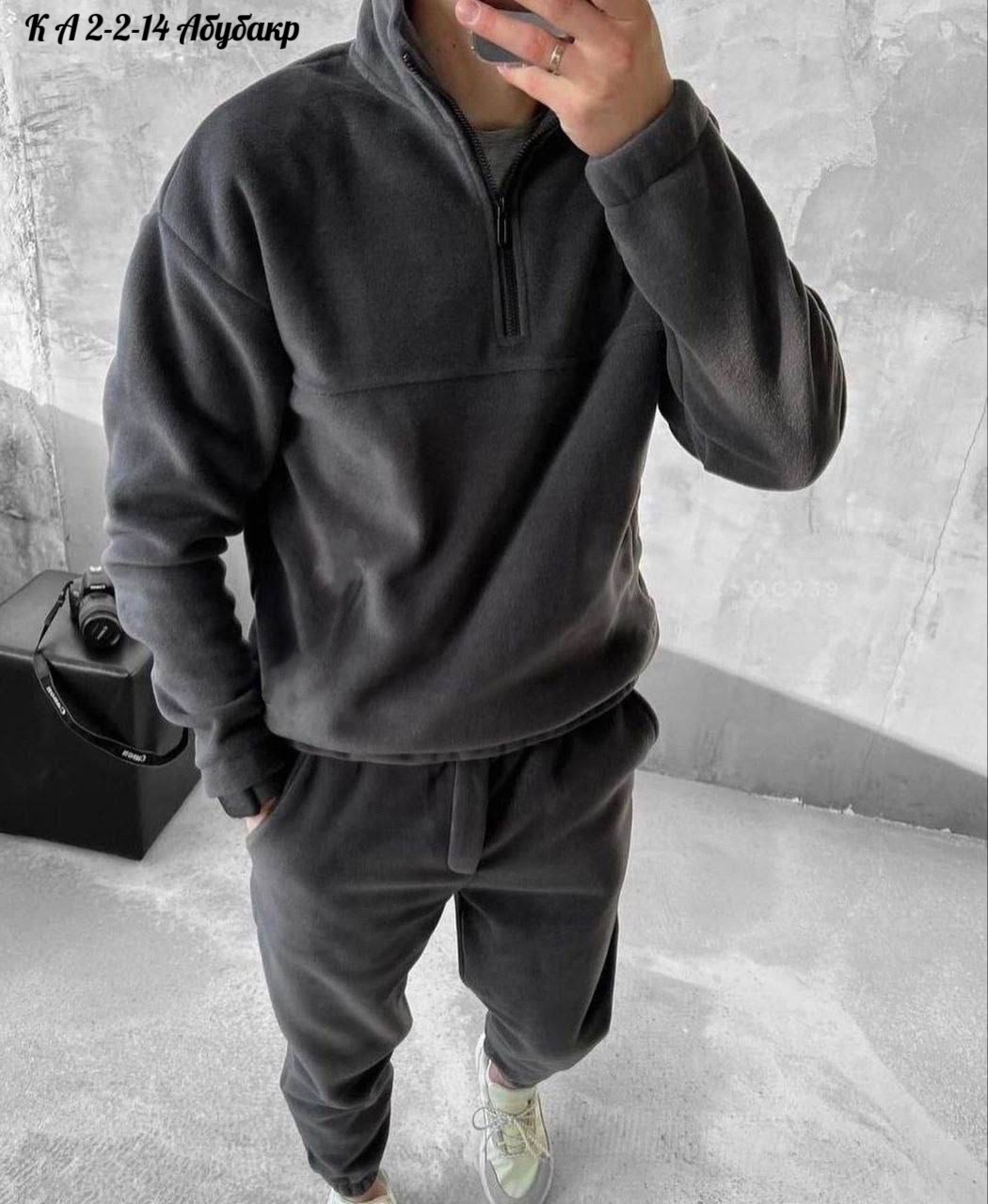 костюм на флисе мужской,мужские спортивные костюмы,мужской спортивный костюм на флисе,флисовые костюмы,спортивный костюм для мужчин
