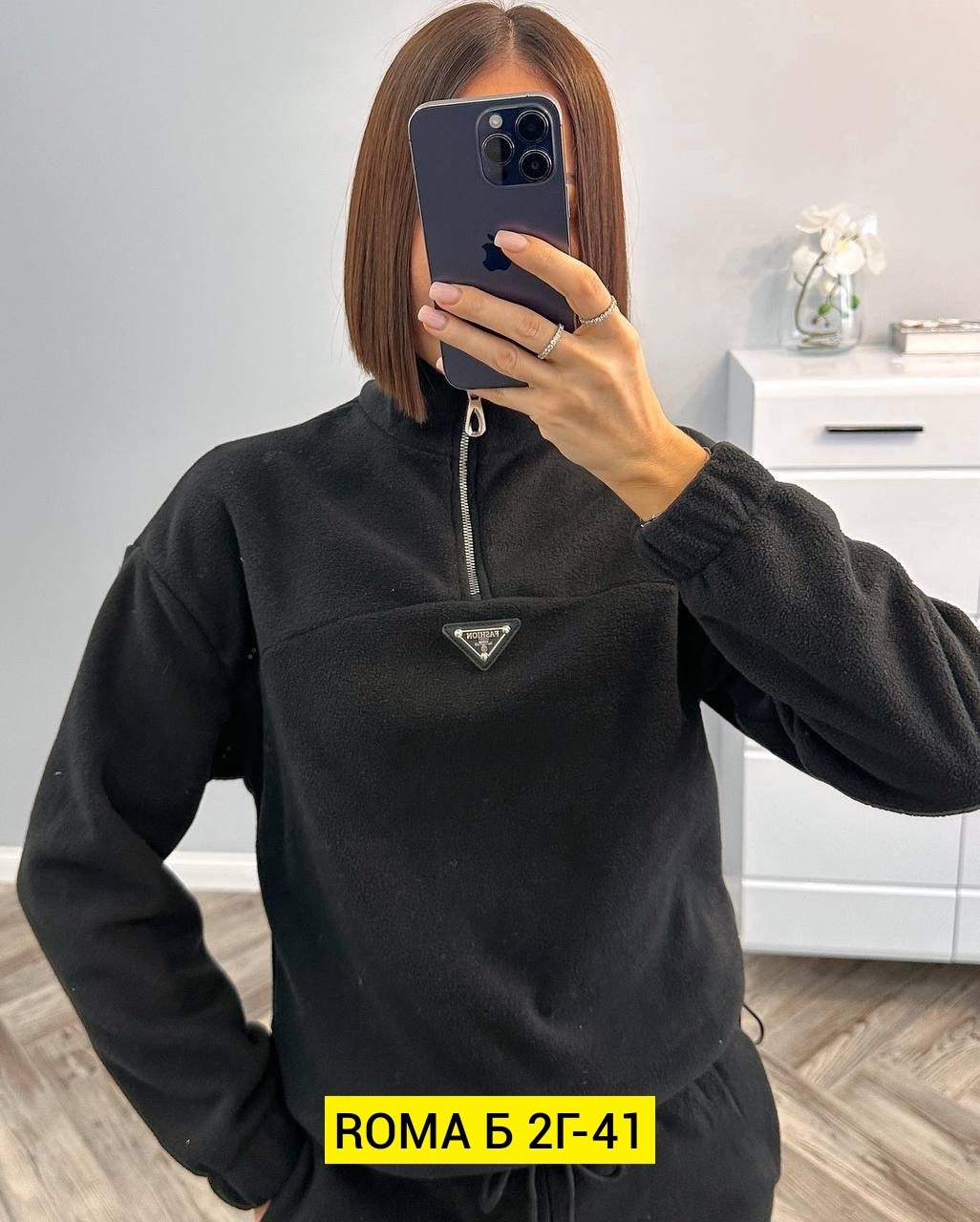 женский костюм на флисе,cпортивный костюм женский на флисе,костюм на флисе,костюмы спортивные женские,спорт костюм