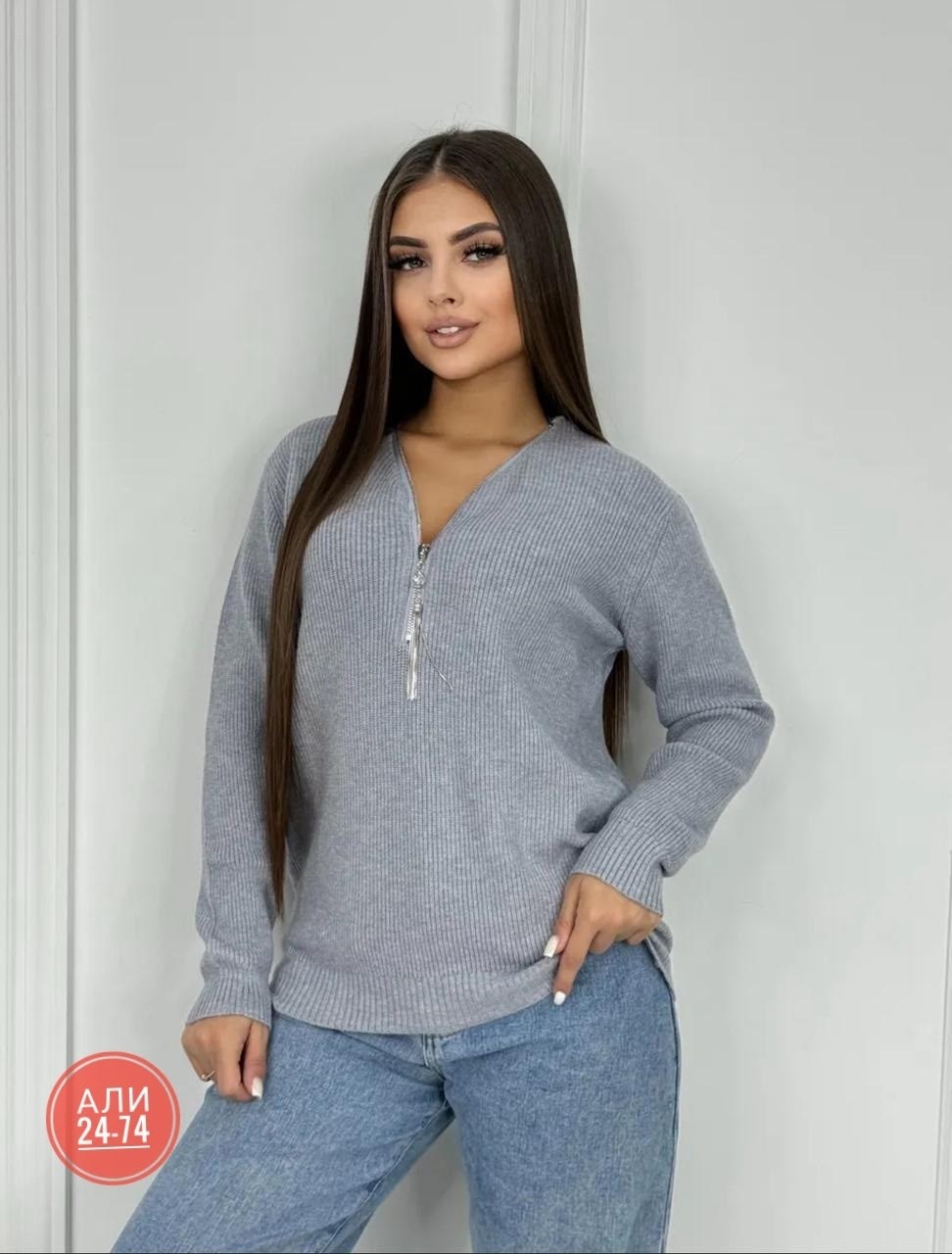 женская кофта,свитера женские,свитер с замком,кофта на замке,свитер трикотажный