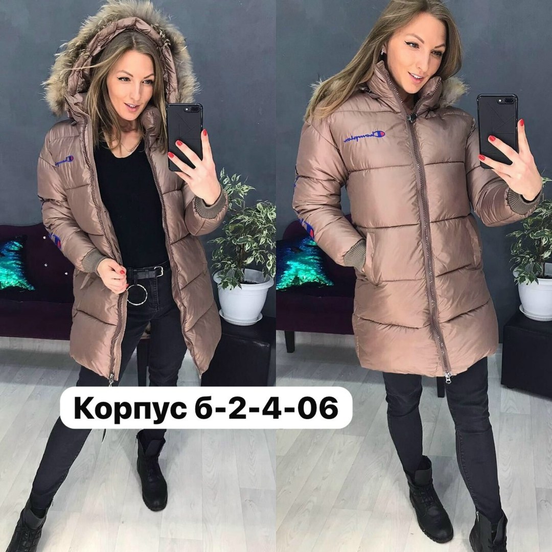 удлиненная куртка,куртка женская зимняя,куртка женская,зимняя куртка пуховик,куртка зимняя