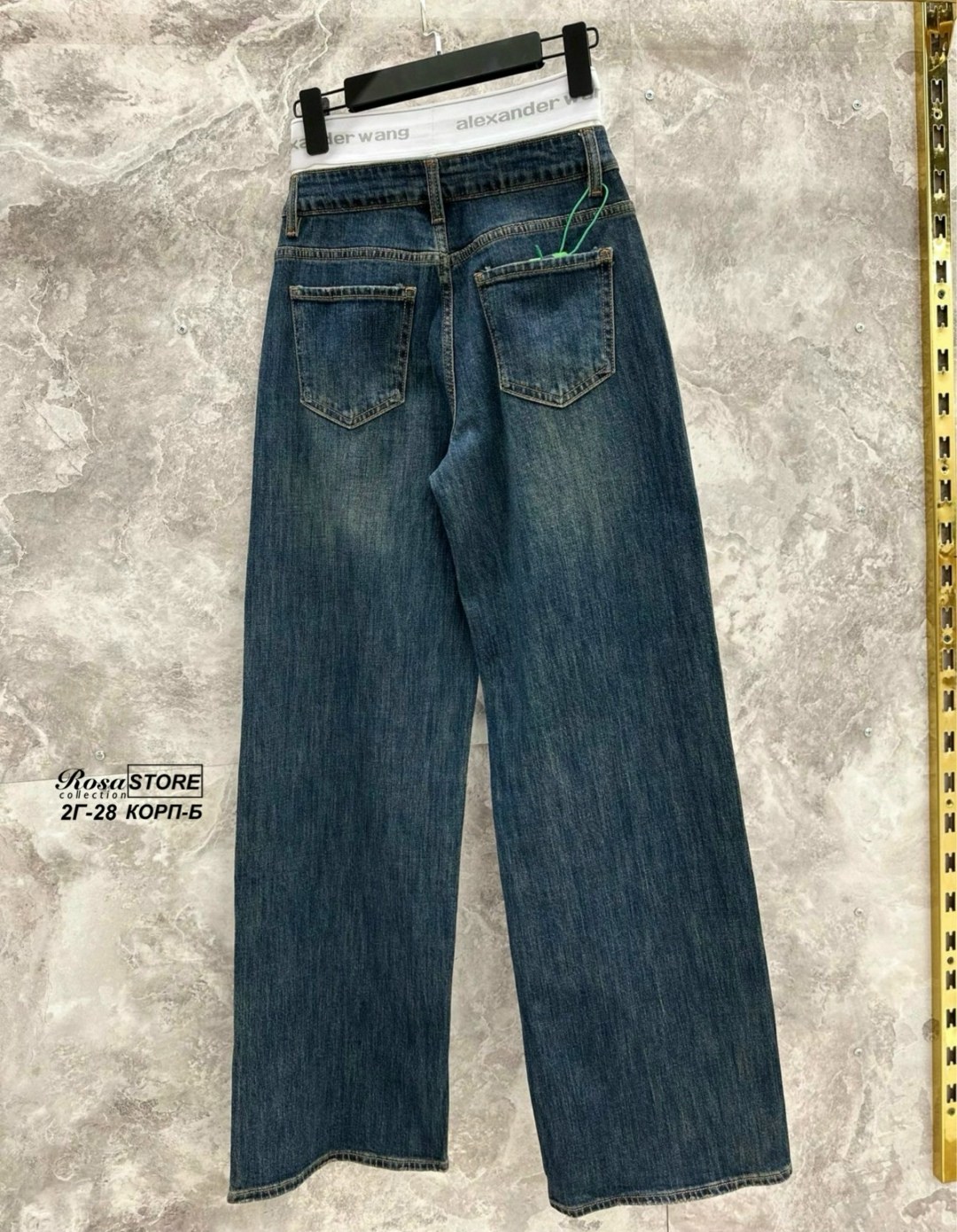 джинсы женские,джинсы широкие,джинсы модные,джинсы диор,джинсы dior