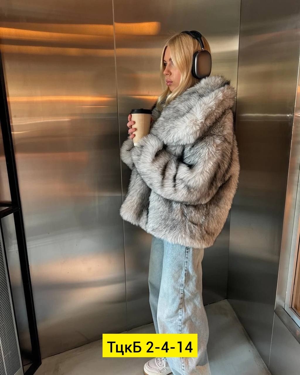 шуба из экомеха,искусственная шуба,шуба из эко меха,искусственная шуба женская,шуба модная